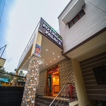 The Pothigai Palace Hotel Kuttalam  Luaran gambar